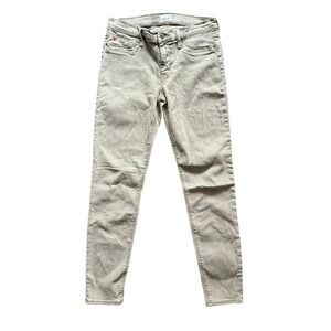 Hudson Grey Green Krista Super Skinny Denim Jeans Women's Size 29